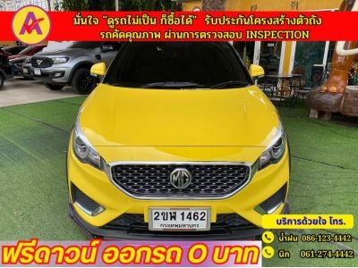 MG New MG3 1.5 V ปี 2022 รูปที่ 0